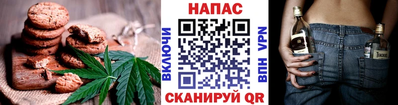 Canna-Cookies марихуана  Ухта 