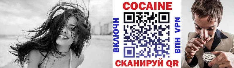кракен рабочий сайт хочу Ухта Cocaine Боливия