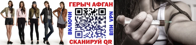 дарк нет формула  купить наркотики цена  Ухта  ГЕРОИН герыч 