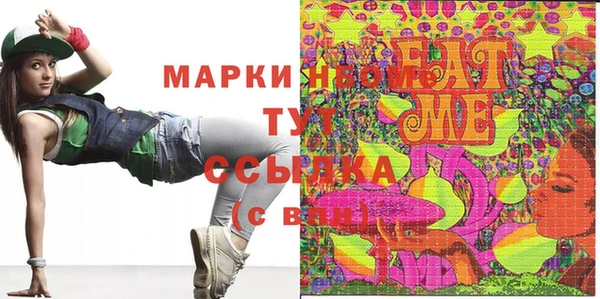 метадон Алзамай