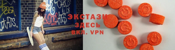 стафф Алексин