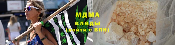 метадон Алзамай