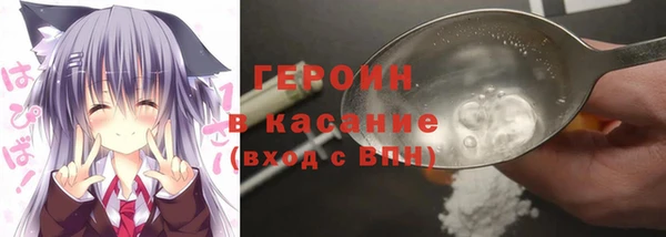 стафф Алексин