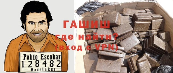 mix Абаза