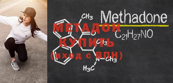 метадон Алзамай