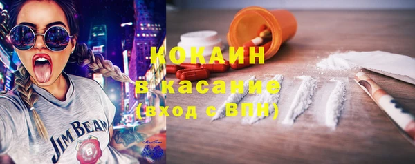 мефедрон Алексеевка