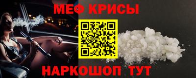 кокаин перу Нягань