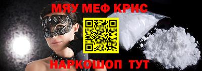 кокаин перу Нягань