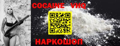 альфа пвп Обь