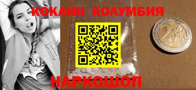 альфа пвп Обь