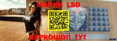 кокаин перу Нягань