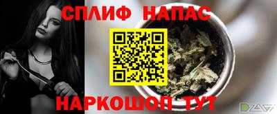 альфа пвп Обь