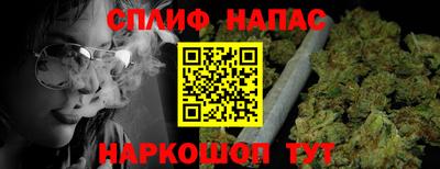MDMA Обнинск