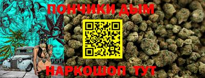 MDMA Обнинск