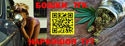 кокаин перу Нягань
