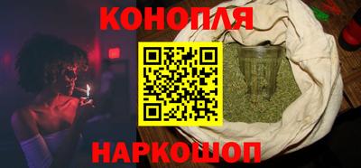 MDMA Обнинск