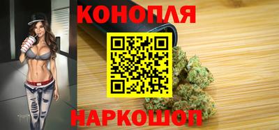 кокаин перу Нягань