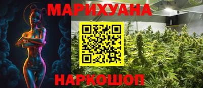 MDMA Обнинск