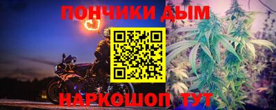 кокаин перу Нягань