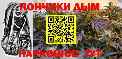 кокаин перу Нягань