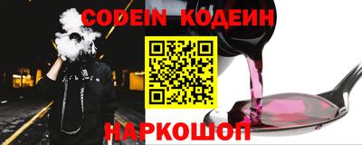 MDMA Обнинск
