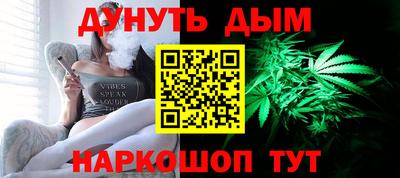 MDMA Обнинск