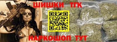 кокаин перу Нягань