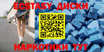 альфа пвп Обь