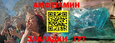 кокаин перу Нягань