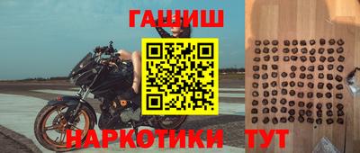 MDMA Обнинск