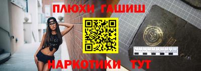 альфа пвп Обь