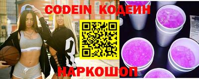 MDMA Обнинск