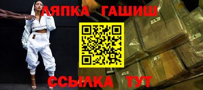 кокаин перу Нягань