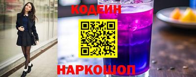 MDMA Обнинск