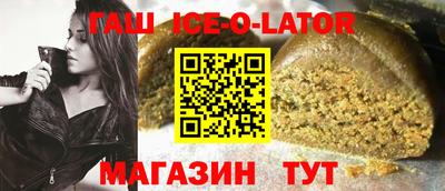 MDMA Обнинск