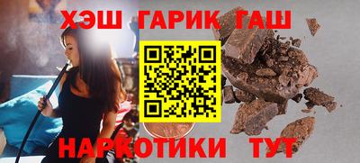 MDMA Обнинск