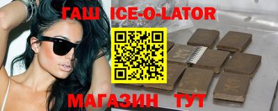 альфа пвп Обь