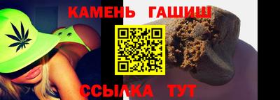 альфа пвп Обь