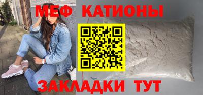 кокаин перу Нягань