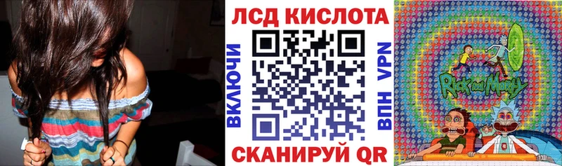 Марки NBOMe 1500мкг  как найти   Ухта 